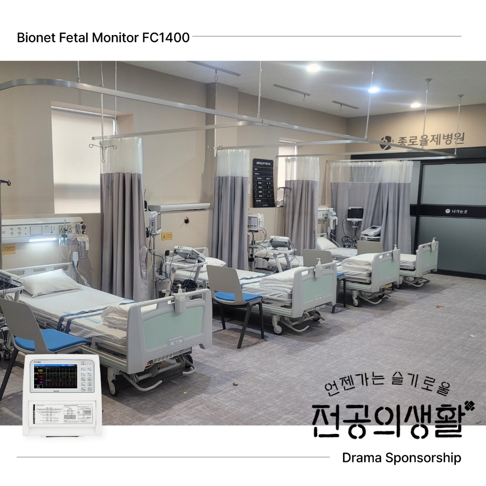 언슬전_blog-2.jpg