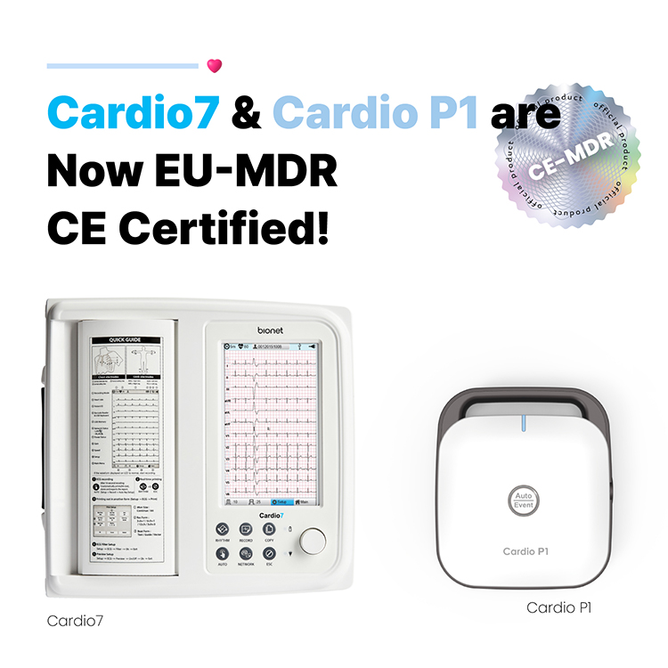Cario7,P1-CE-MDR_EN copy.jpg