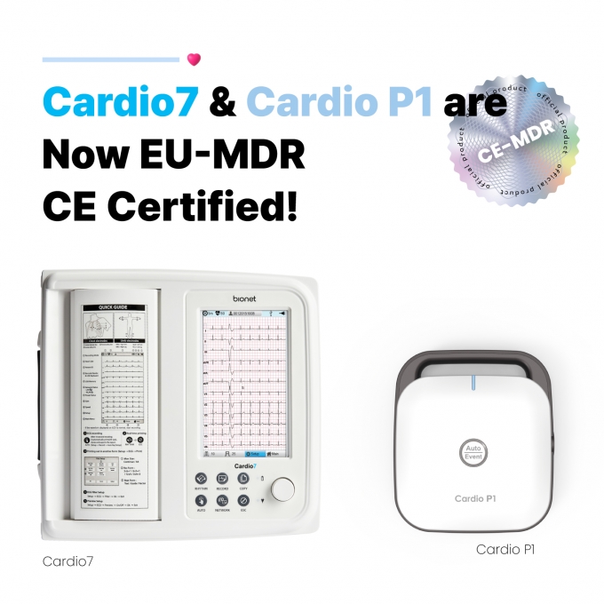 Cardio7 & Cardio P1 are  Now EU-MDR CE Certified!