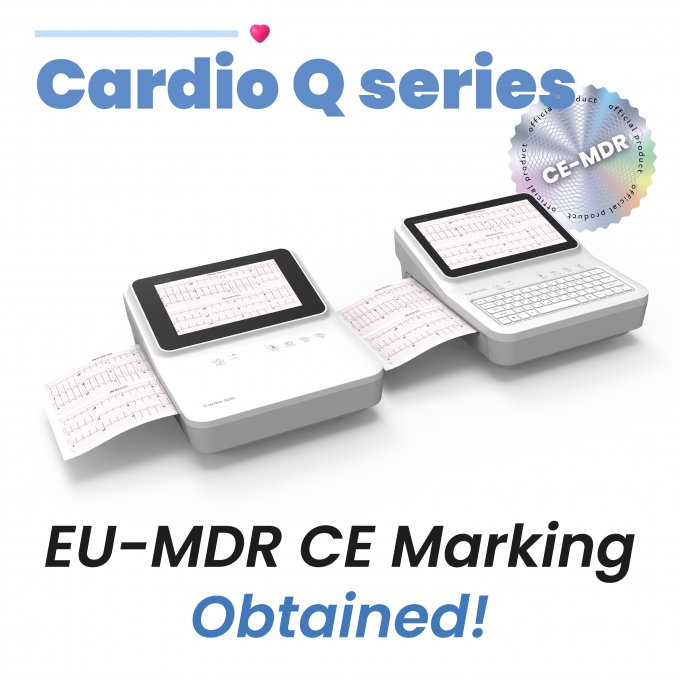 Cardio Q70/50 has obtained EU-MDR Certification