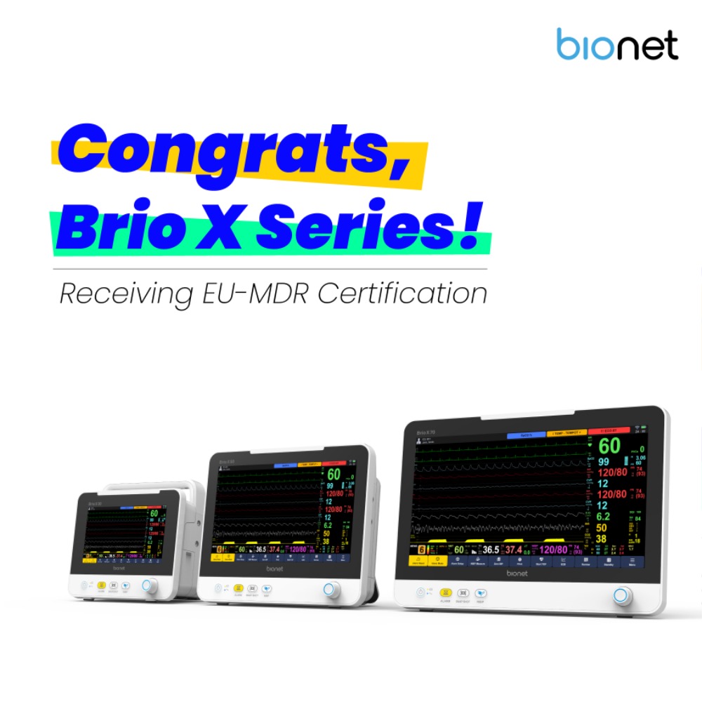 Brio-X-CE-MDR.jpg